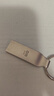 DM大迈 32GB USB2.0 U盘 金属PD076小风铃 招标投标小u盘防水防震电脑车载优盘 实拍图