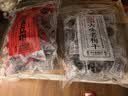小梅屋 六味老梅干 80g 话梅干休闲零食 办公室解馋小零食 蜜饯酸梅果脯 实拍图