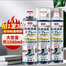 巨奇（JUQI）鞋子除臭剂360ml*3瓶银离子消毒杀菌脚臭喷雾球鞋防臭去异味 实拍图