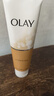 玉兰油（OLAY）洗面奶乳液泡沫洁面乳男女通用清洁保湿洁面护肤品洗脸膏节日礼物 乳液透亮洁面乳100g*2支 实拍图