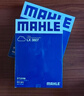 马勒（MAHLE）带炭PM2.5空调滤芯LAK621(明锐/速腾/迈腾/途观/高6/野帝昊锐速派 实拍图