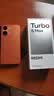 小米（MI）REDMI Turbo 5 Max 天玑9500s 9000mAh大电池 1.5K阳光屏 12+512 阳光橙 小米红米5G手机 实拍图