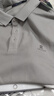 梦特娇（MONTAGUT）【长绒棉&吸汗透气】商务休闲舒适亲肤短袖男士Polo衫JG 米灰 2XL 实拍图