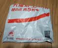 塔斯队长自行车骑行小帽头盔内衬速干排汗透气防晒山地公路车防晒帽字母 实拍图