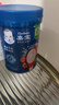 嘉宝（GERBER）番茄牛肉谷物高铁米粉婴幼儿米粉宝宝辅食米糊250g6月+100%真验厂 实拍图
