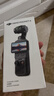 大疆 DJI Osmo Pocket 4 一英寸口袋云台相机 OP灵眸手持数码相机 旅游vlog 便携美颜摄像 标准套装 实拍图