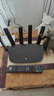 普联（TP-LINK）WIFI7 BE6400路由器7DR6430 5G双频wifi7千兆无线高速 2.5G网口 mesh组网 大户型穿墙王tplink 【WiFi7 单2.5G网口BE6400】64 实拍图