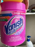 渍无踪（Vanish）爆炸盐彩漂粉 去污去黄增白婴儿可用 洗衣粉洗衣液校服净470g 实拍图