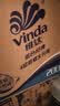 维达（Vinda）有芯卷纸 蓝色经典4层200克*27卷 高克重卫生纸 厕纸纸巾整箱 实拍图