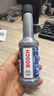 博世（BOSCH）燃油宝除积碳汽油燃油添加剂汽车发动机油路养护除积碳150ML 实拍图