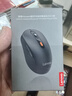 联想（Lenovo）无线蓝牙双模鼠标便携办公鼠标 人体工程学设计适用台式机一体机笔记本平板 Howard Mouse 2022黑 实拍图