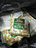 三只松鼠低GI每日纯坚果1050g35袋腰果夏威夷果零食礼包礼盒端午团购送礼 实拍图