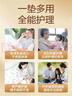 可靠（COCO）吸收宝成人护理垫XL50片(60*90cm)舒适防漏老年人隔尿垫产褥垫 实拍图