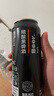 胖东来啤酒精酿小麦白黑啤330mlx24瓶500ml*12瓶比利时风味白啤酒代购 黑啤500ml*12瓶【非原箱】 实拍图