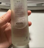 SK-II[定制礼物]神仙水精华75ml保湿化妆护肤品套装礼盒sk2生日礼物女 实拍图