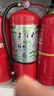 援邦水基型灭火器车载车用手提式灭火器家用商用3c国家消防认证6L 实拍图