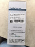 得印CRG-337碳粉适用佳能mf227dw mf232w mf211 mf229dw mf216n mf217w mf212w mf243d mf226dw 实拍图