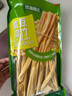 CHALI可冷泡茶 茶包 黑枸杞葡萄乌龙茶42g红枣茶包12包/盒 养生茶 实拍图