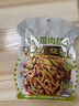 海底捞筷手小厨  鱼香肉丝调味料100g 家常川菜炒菜鱼香肉丝调味料 实拍图