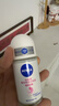 妮维雅（NIVEA）孙颖莎同款抑汗香体止汗露腋下干爽精华爽身走珠液50ml*2母亲节 实拍图