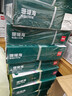 得力（deli）珊瑚海打印纸 1000页 5箱装 三联二等分针式打印纸  可撕边电脑打印纸 送货单 实拍图