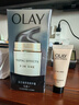 玉兰油（OLAY）多效面霜50g补水润肤抗皱紧致保湿面霜护肤品520送女朋友礼物 实拍图