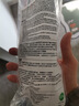 3M 护目镜骑行防风防尘防护眼镜劳保工业切割防打磨飞溅冲击1611HC 1副装 实拍图