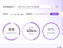 NVV 硅脂垫 散热硅胶垫 导热硅胶垫片固态硬盘南北桥硅脂片 TC-13导热系数12.8W 实拍图