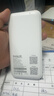 纽曼随身wifi可移动无线wifi6免插卡上网宝随行无线上网卡便携式车载4g无限路由器全国通用流量2026款 实拍图