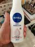 妮维雅（NIVEA）孙颖莎同款天然VC美白温润透白乳液套装身体乳400ml+200ml520礼物 实拍图