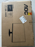 AOC 27英寸2K 120Hz IPS HDR10 HDMI/DP 低蓝光不闪 三边微边 节能办公电脑显示器 Q27B35 实拍图