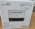 佳能（Canon）LBP621Cw 无线WiFi彩色激光单功能打印机 家用作业打印/SOHO办公商用 大容量进纸  实拍图