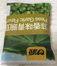 甘源牌蒜香味青豌豆青豆豌豆粒休闲零食坚果炒货酒友圈小吃食品量贩500g 实拍图