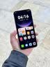 HUAWEI Mate 80 麒麟9020 16GB+512GB曜石黑 第二代红枫影像 鸿蒙AI 超可靠玄武架构 鸿蒙系统华为手机 实拍图