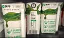 蒙牛全脂纯牛奶250ml*16盒 牛奶年货礼盒 电商定制 实拍图