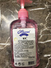 蜜语（Missoue）儿童洗发水沐浴露婴幼儿中大童洗发露二合一家庭无硅油男女孩套装 花香洗发露350ml 实拍图