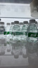 怡宝饮用纯净水210ml*24瓶 口袋水整箱 3箱装 实拍图