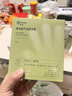 域发头发免洗手套干发喷雾快速控油旅行便携装快速干发10片装 实拍图