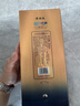 洋河 蓝色经典 海之蓝 42度 520ml 双瓶装 绵柔浓香型白酒 实拍图
