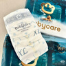 babycare 皇室木法沙的王国拉拉裤箱装大号XL60片(12-17kg)尿不湿透气 实拍图