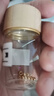 御邪转运珠纯金珠子999足金七夕情人节礼物金珠配珠手链送礼礼物女 4mm[古法]0.05g标准版 实拍图