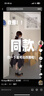 Holy STONE六一儿童节礼物男孩停车场玩具车3-6岁轨道车合金汽车停车场大楼 7层消防车停车大楼【礼盒充电版】16车+飞机 生日礼物小汽车1-2-4-5-7-10岁开发智力2026火最的玩具 实拍图