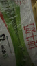 蒙牛全脂纯牛奶250ml*16盒 牛奶年货礼盒 电商定制 实拍图