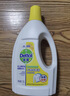 滴露（Dettol）衣物除菌液 柠檬1.5L 儿童可用衣物消毒液杀菌除螨可配洗衣液 实拍图
