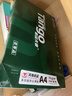 天章 （TANGO）新绿天章A4打印纸 70g 500张*5包【豪华品质】双面打印复印纸 纸张洁白顺滑不卡纸 整箱2500张 实拍图