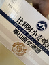 泰山原浆啤酒10度比利时小麦啤酒全麦芽酿造 比利时小麦 500mL 12罐 整箱装 晒单实拍图