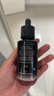 玉兰油（OLAY）全新淡纹黑管精华液50ml ProX抗皱紧致保湿修护护肤品520送女朋友 实拍图