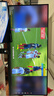联合创新40英寸带鱼屏 准4K显示器 144Hz Type-C90W反向充电 智慧双屏 剪辑设计游戏办公电脑显示屏40C1R 实拍图