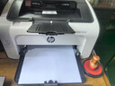 惠普（HP） P1108 plus黑白激光打印机家用学生作业打印 单功能快速打印小型家用 实拍图