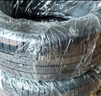 米其林（MICHELIN）汽车轮胎 205/55R16 91V 耐越 ENERGY MILE 适配朗逸/速腾/卡罗拉 实拍图